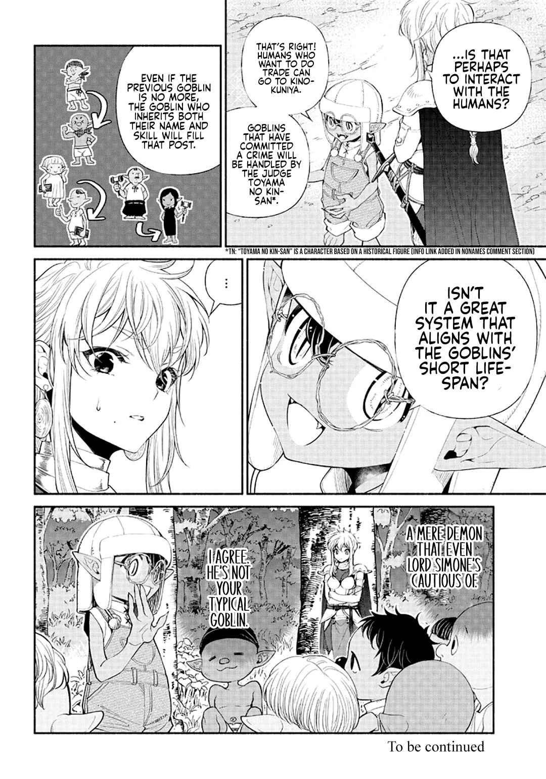 Page 17 Chapter 5 So Whats Wrong with Getting Reborn as a Goblin?
