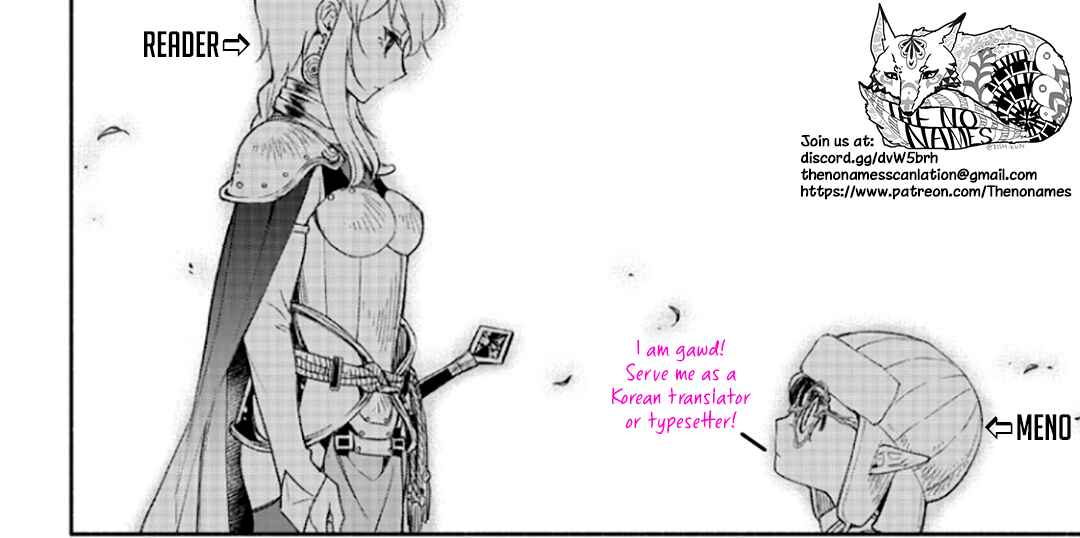 Page 18 Chapter 5 So Whats Wrong with Getting Reborn as a Goblin?