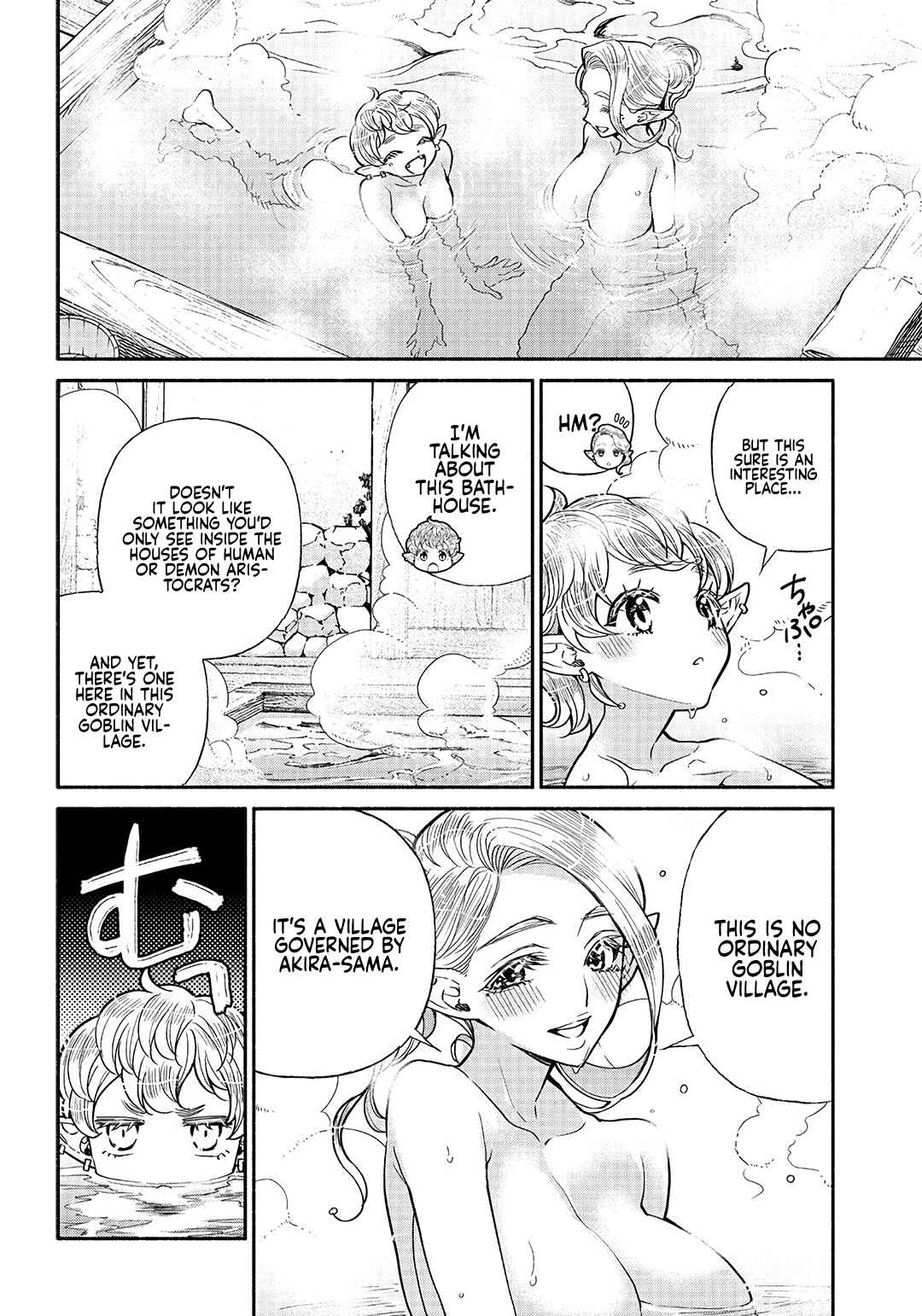 Page 5 Chapter 25 So Whats Wrong with Getting Reborn as a Goblin?