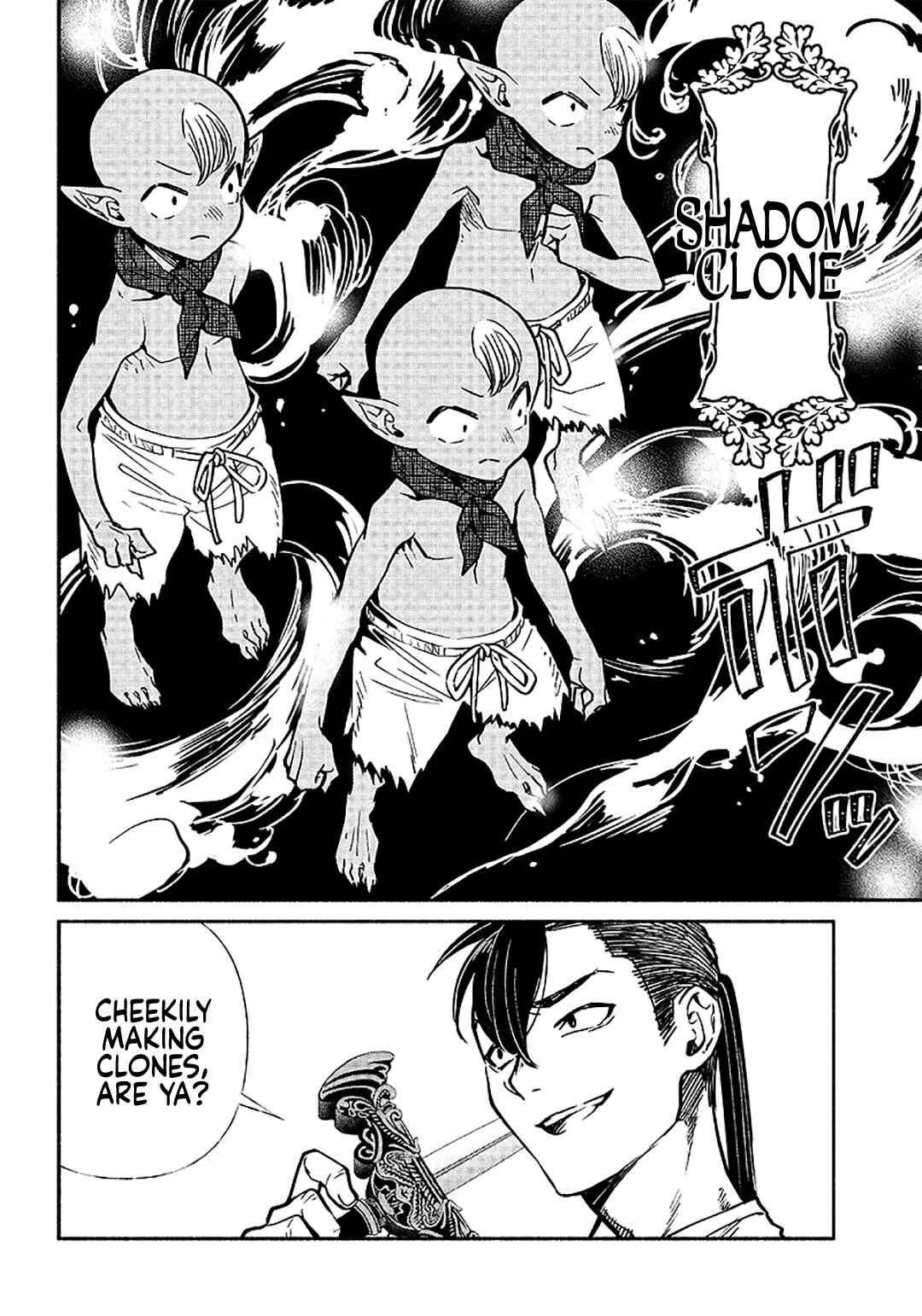 Page 13 Chapter 11 So Whats Wrong with Getting Reborn as a Goblin?