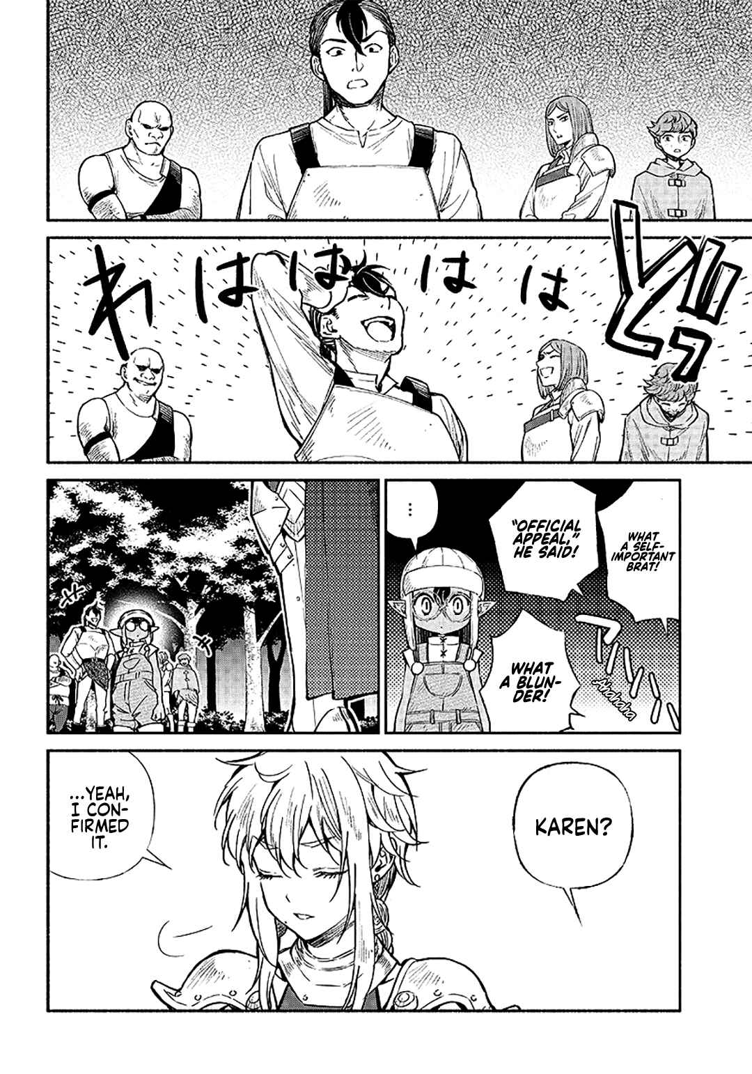 Page 9 Chapter 11 So Whats Wrong with Getting Reborn as a Goblin?