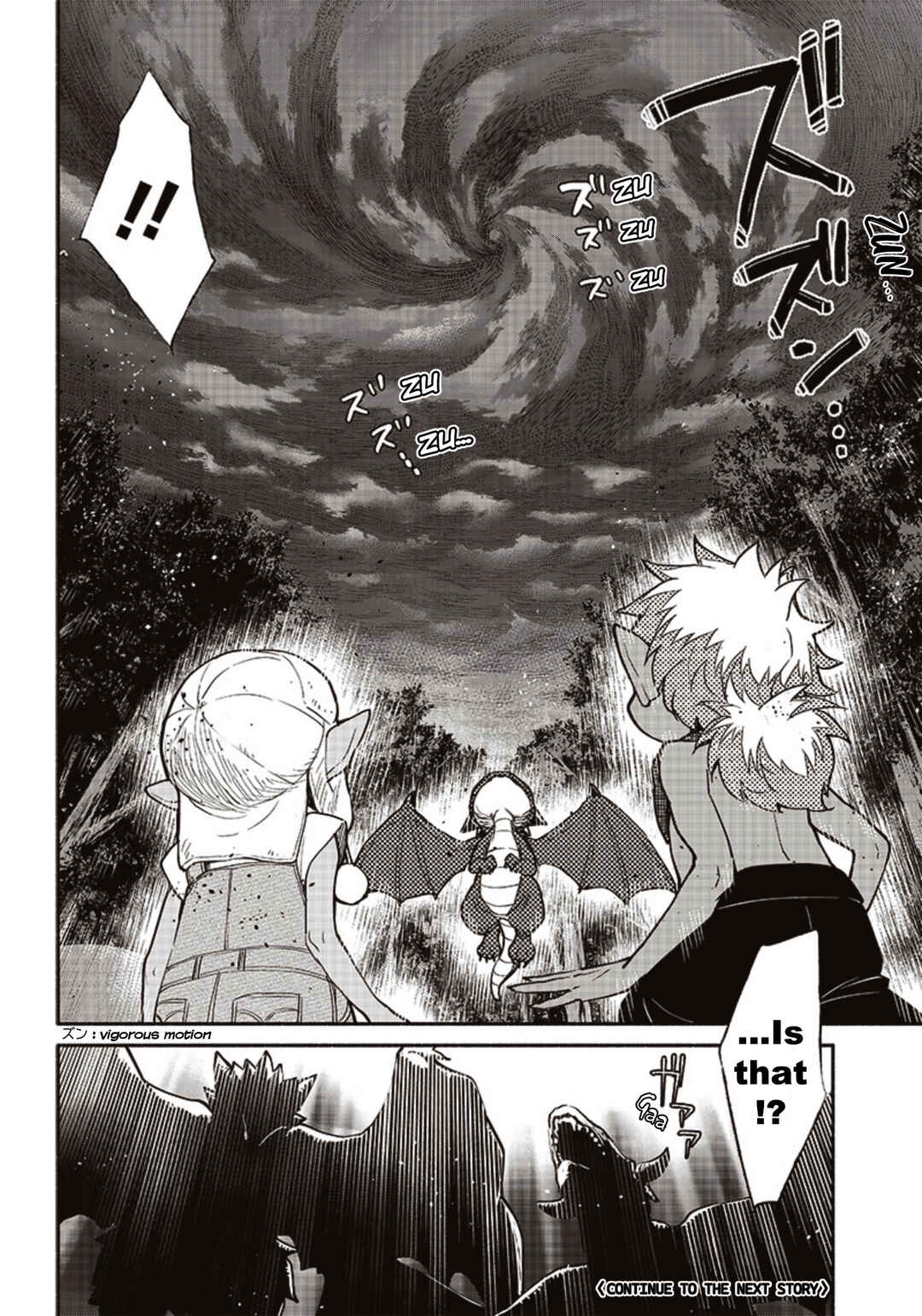 Page 18 Chapter 42 So Whats Wrong with Getting Reborn as a Goblin?