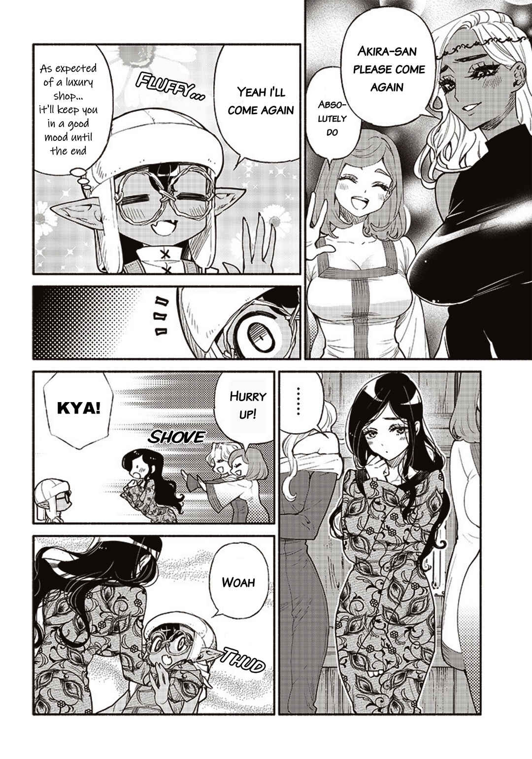 Page 2 Chapter 42 So Whats Wrong with Getting Reborn as a Goblin?
