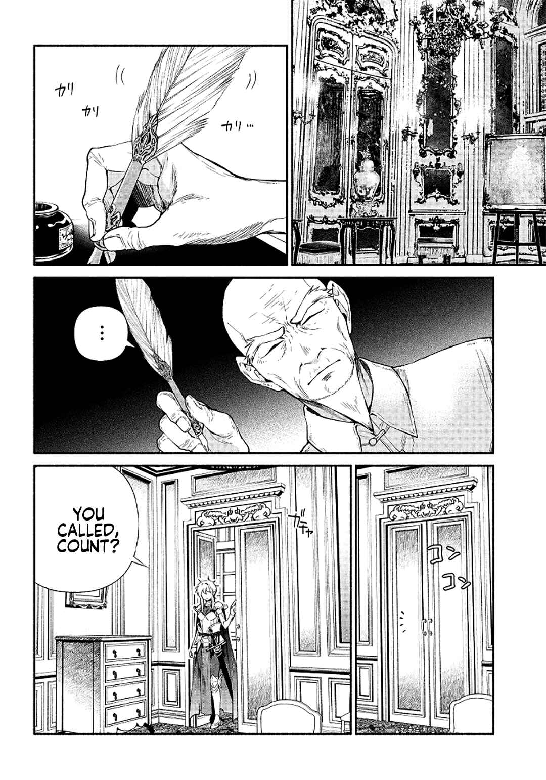 Page 15 Chapter 13 So Whats Wrong with Getting Reborn as a Goblin?