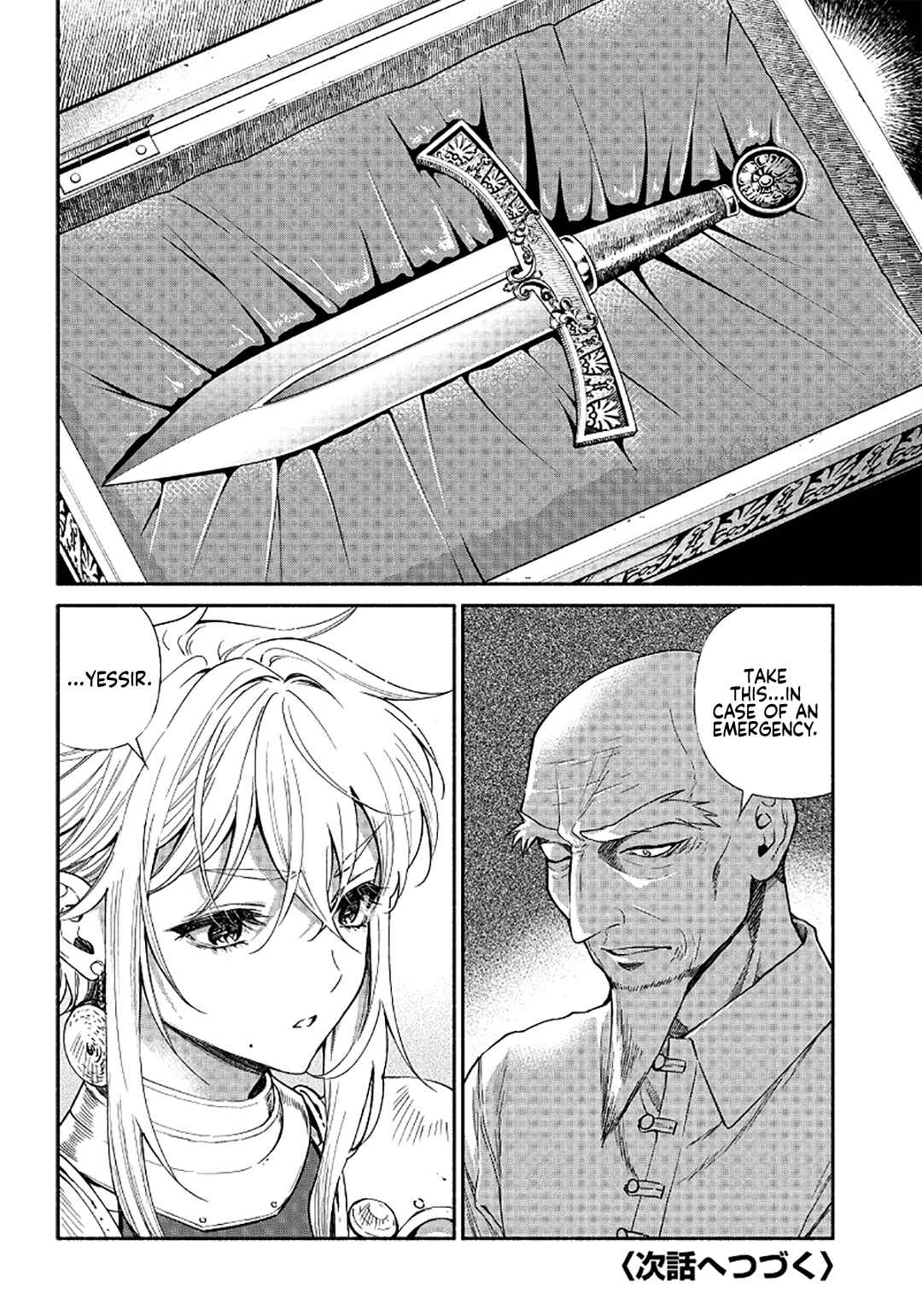 Page 19 Chapter 13 So Whats Wrong with Getting Reborn as a Goblin?