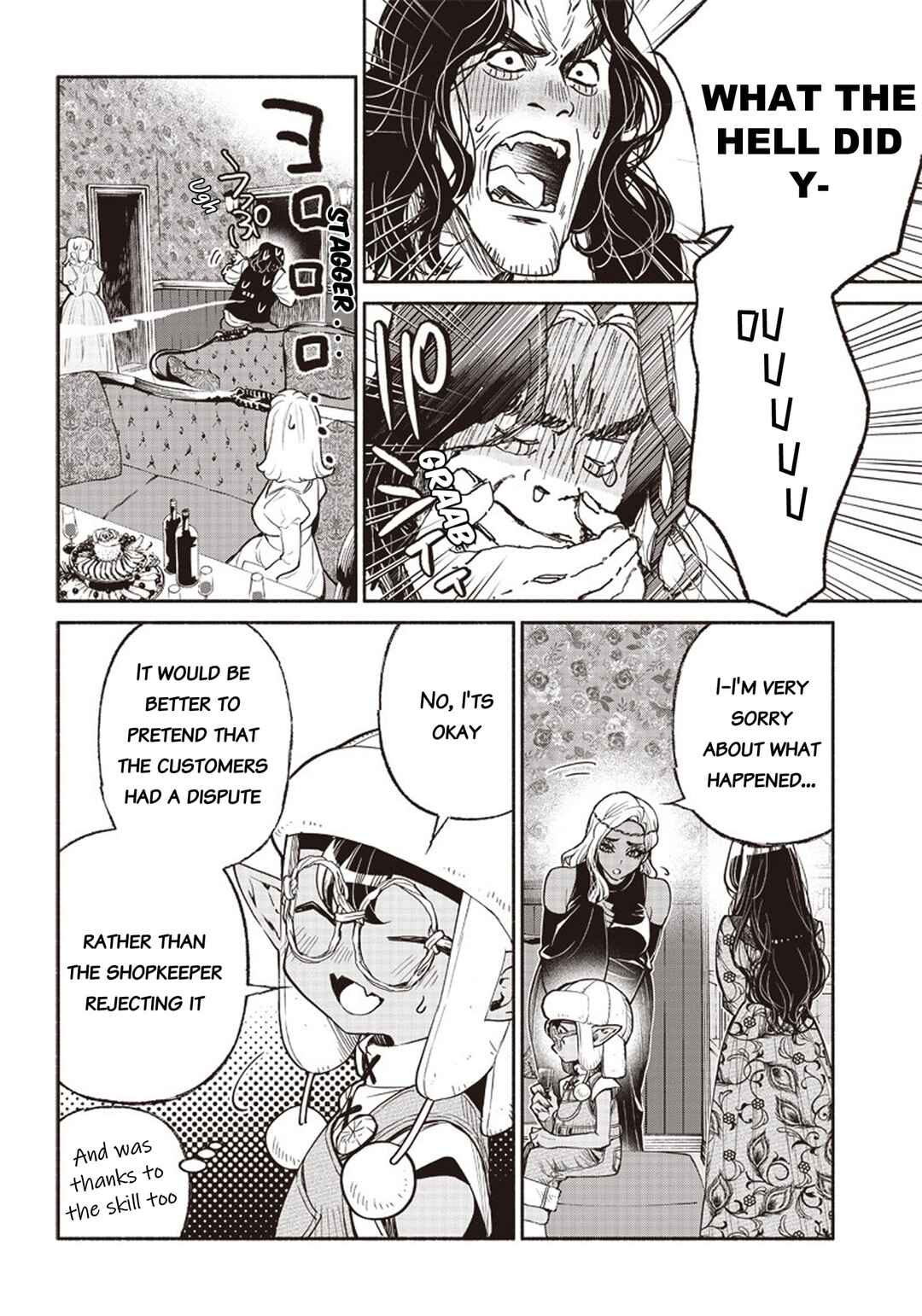Page 14 Chapter 40 So Whats Wrong with Getting Reborn as a Goblin?
