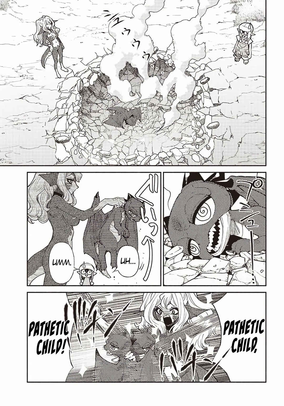 Page 14 Chapter 48 So Whats Wrong with Getting Reborn as a Goblin?