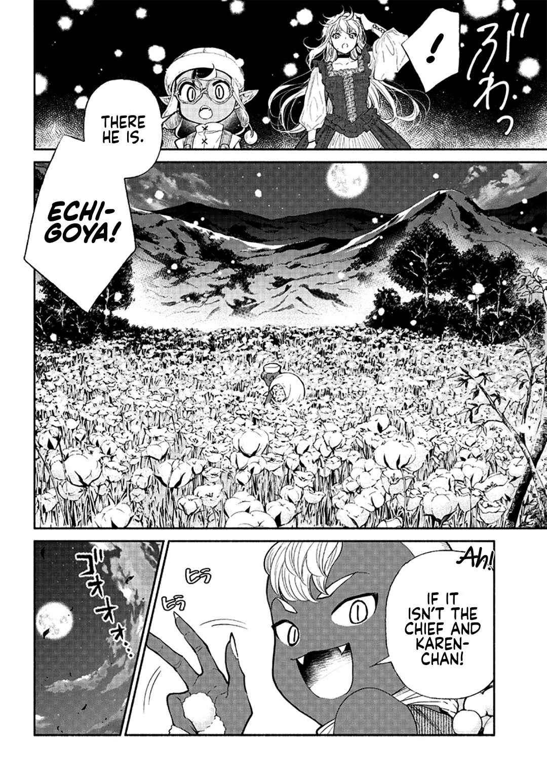 Page 11 Chapter 22 So Whats Wrong with Getting Reborn as a Goblin?