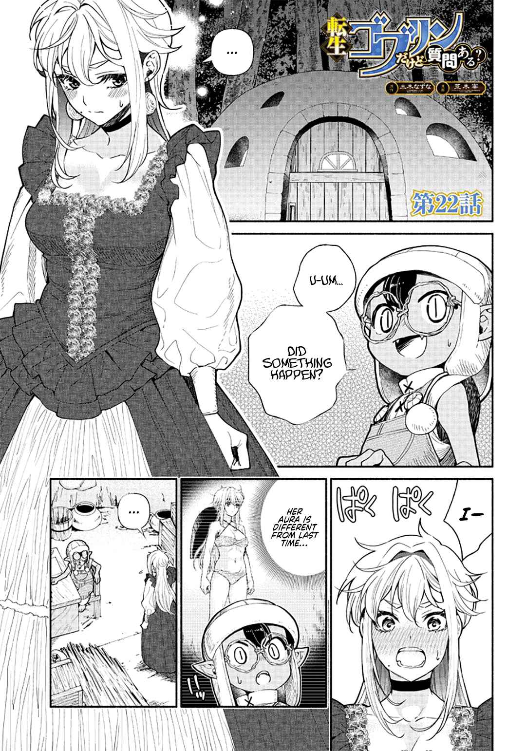 Page 2 Chapter 22 So Whats Wrong with Getting Reborn as a Goblin?