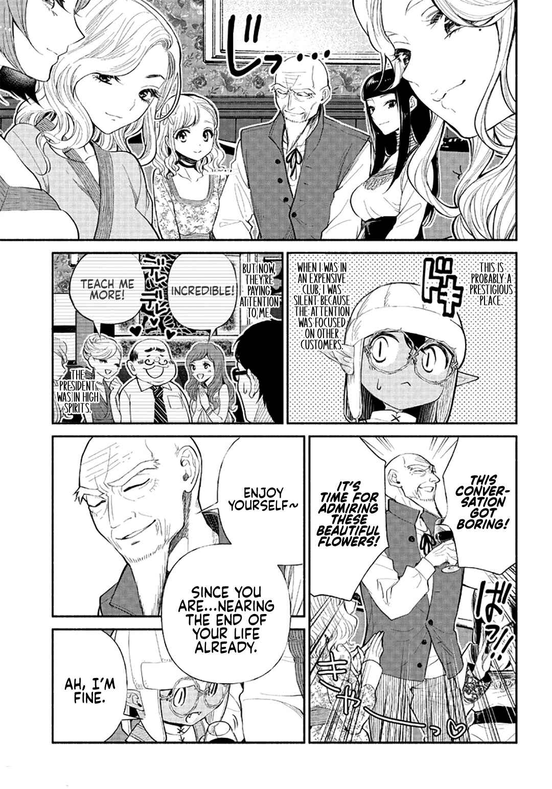 Page 10 Chapter 4 So Whats Wrong with Getting Reborn as a Goblin?