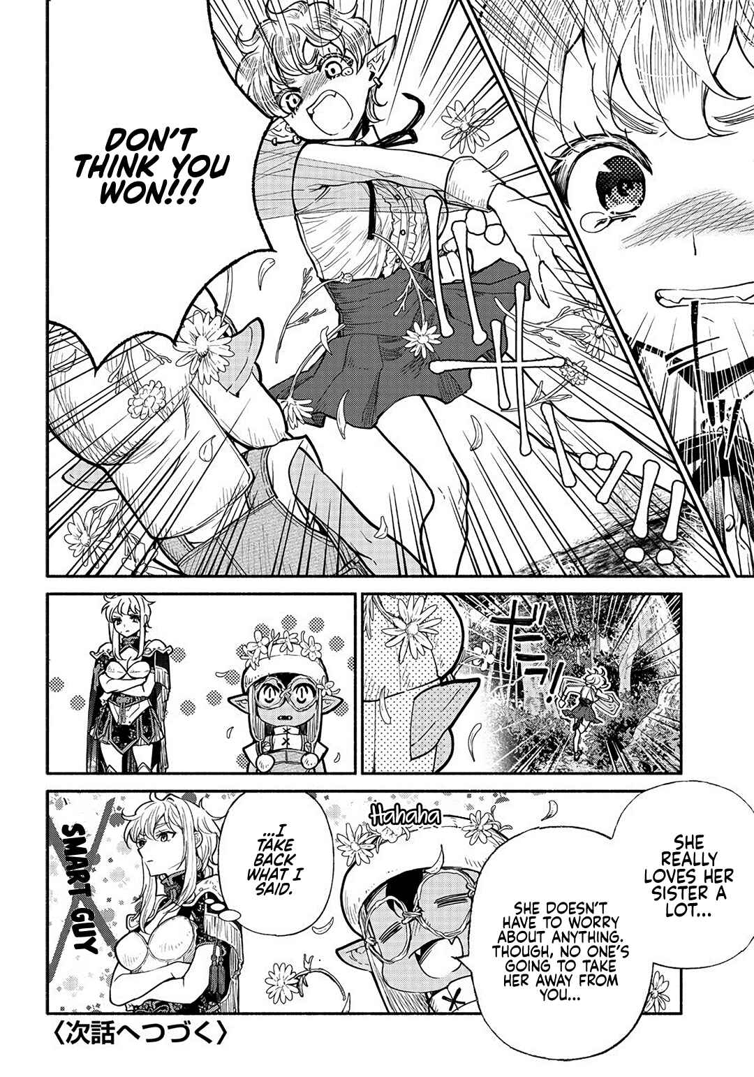 Page 17 Chapter 24 So Whats Wrong with Getting Reborn as a Goblin?