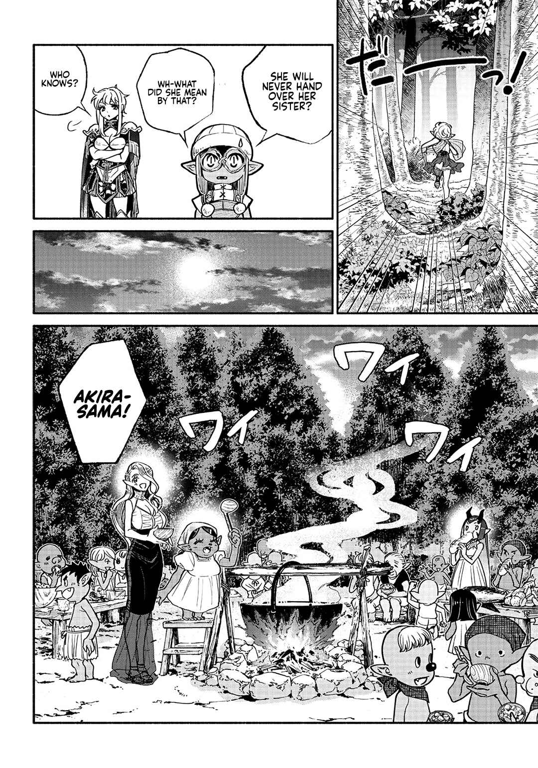 Page 3 Chapter 24 So Whats Wrong with Getting Reborn as a Goblin?