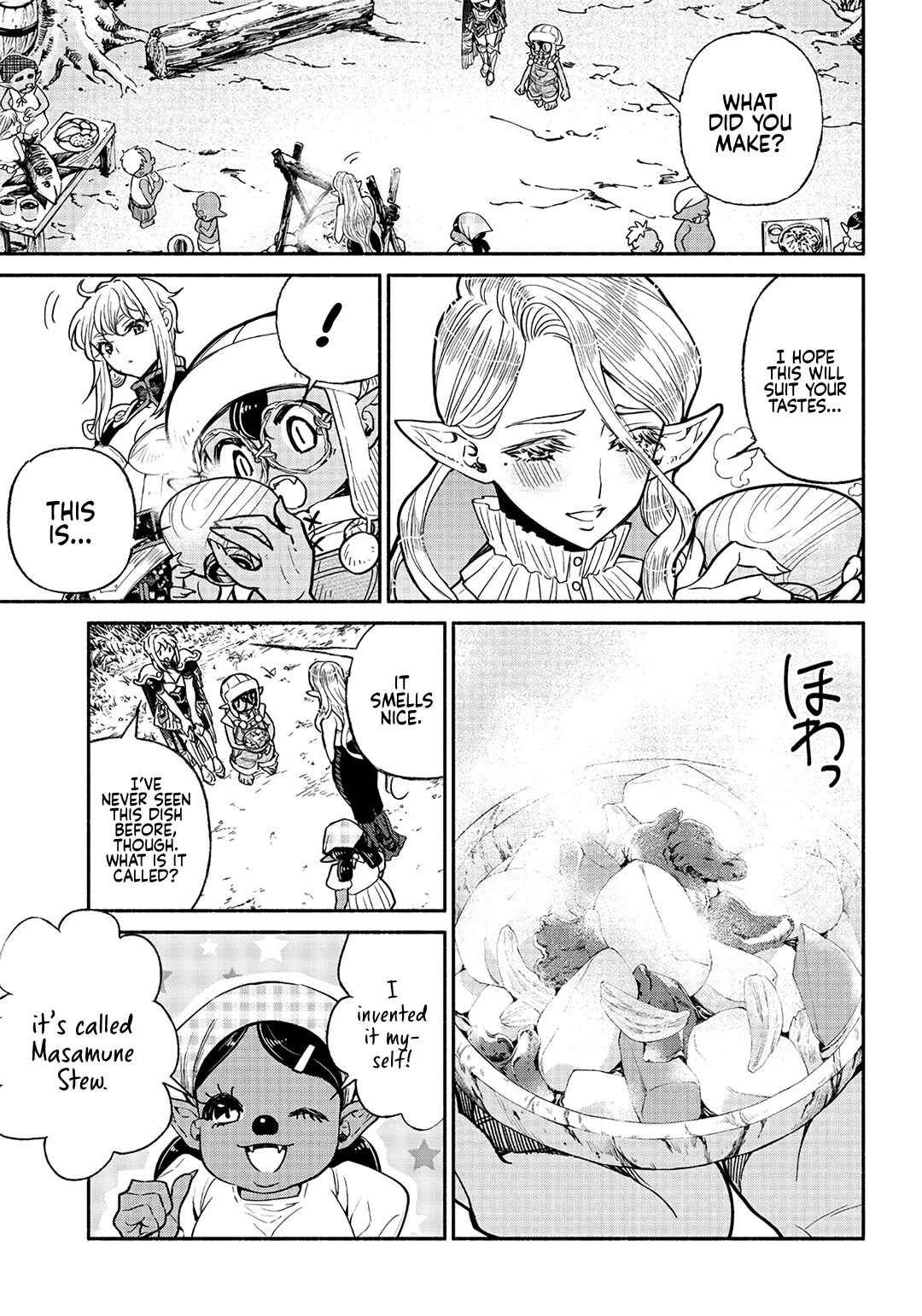 Page 4 Chapter 24 So Whats Wrong with Getting Reborn as a Goblin?