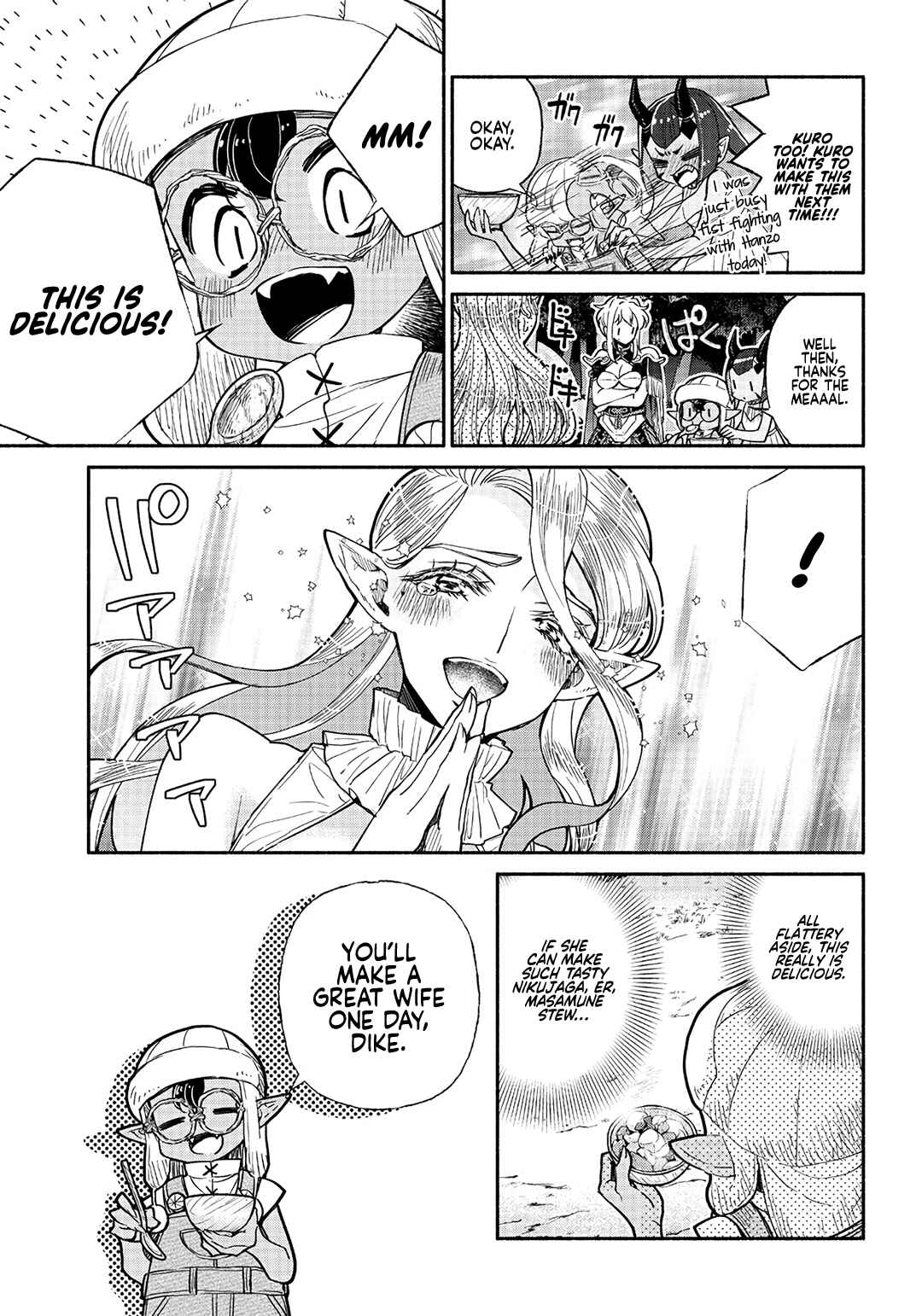 Page 6 Chapter 24 So Whats Wrong with Getting Reborn as a Goblin?