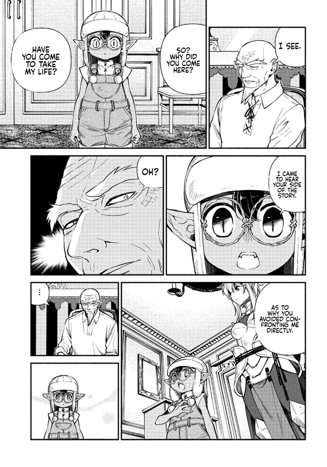 Page 8 Chapter 16 So Whats Wrong with Getting Reborn as a Goblin?