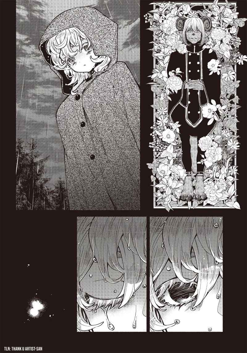 Page 13 Chapter 39 So Whats Wrong with Getting Reborn as a Goblin?