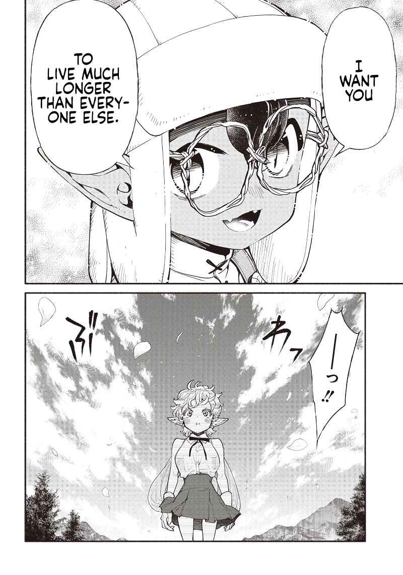 Page 17 Chapter 39 So Whats Wrong with Getting Reborn as a Goblin?