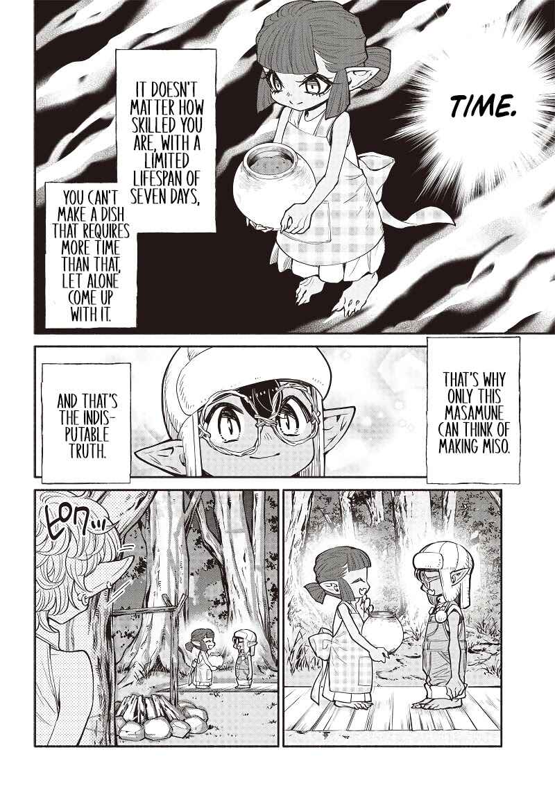 Page 5 Chapter 39 So Whats Wrong with Getting Reborn as a Goblin?