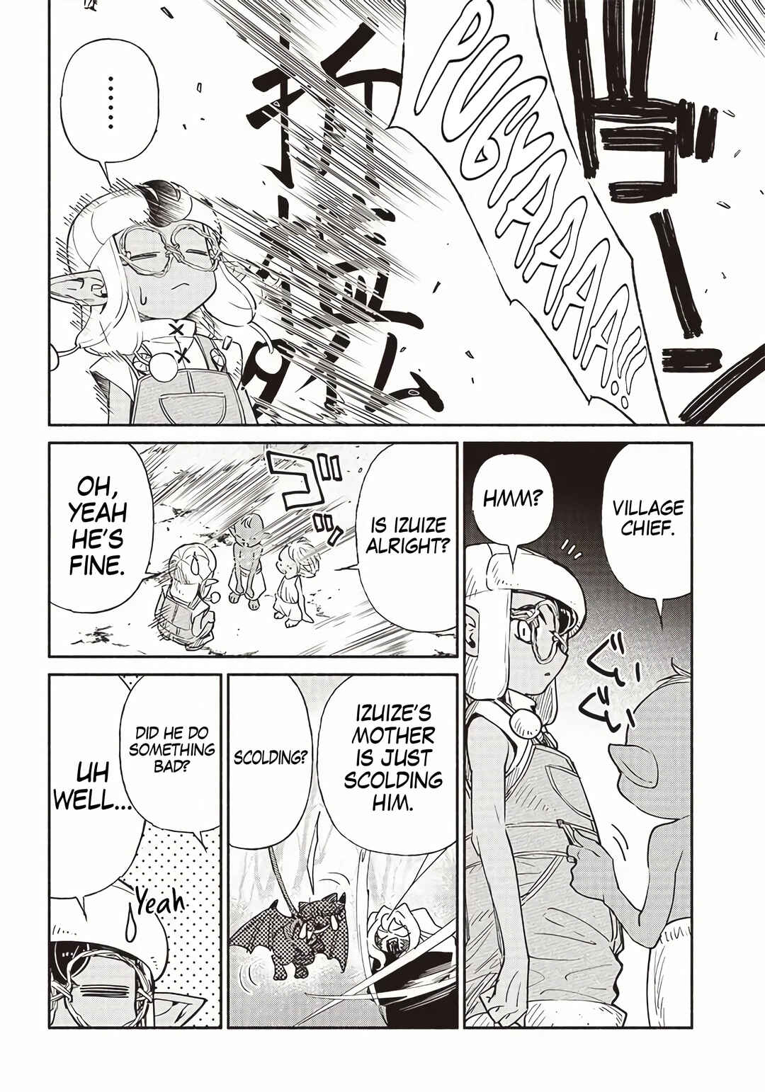 Page 5 Chapter 49 So Whats Wrong with Getting Reborn as a Goblin?