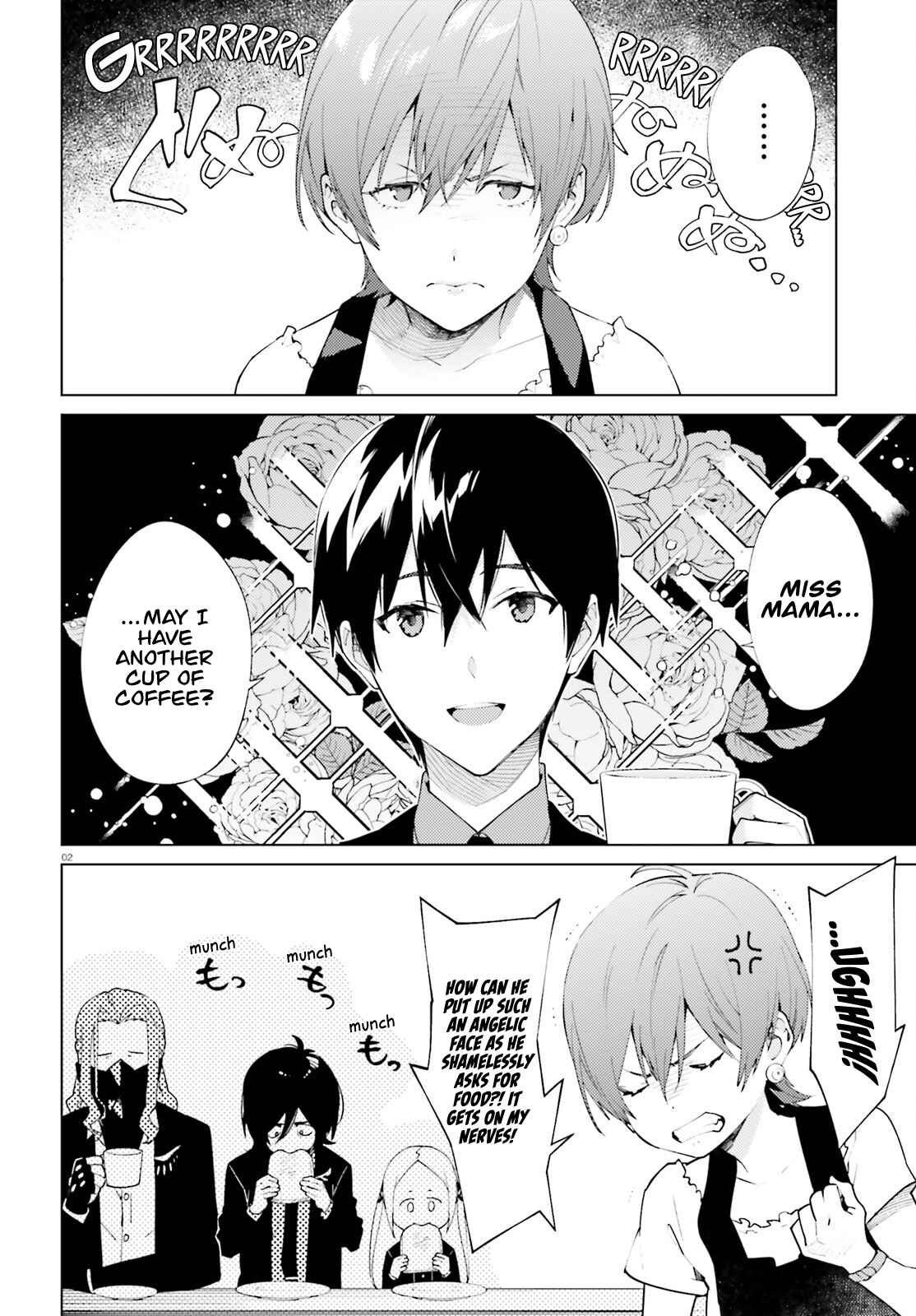 Page 2 Chapter 2 SSSS.GRIDMAN: Shinseiki Chuugakusei Nikki