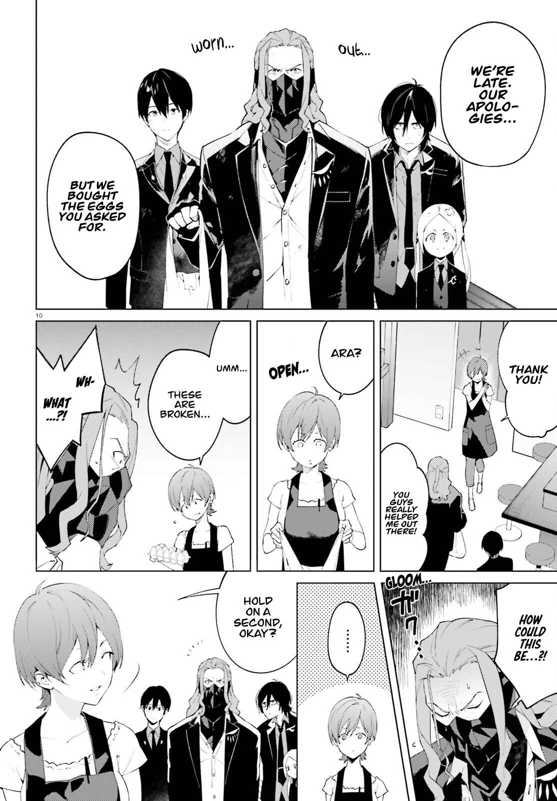 Page 10 Chapter 3 SSSS.GRIDMAN: Shinseiki Chuugakusei Nikki