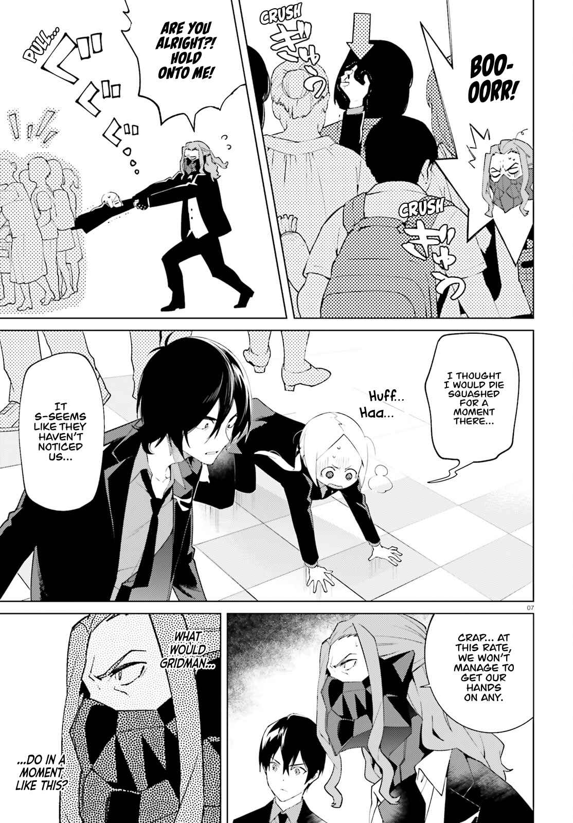 Page 7 Chapter 3 SSSS.GRIDMAN: Shinseiki Chuugakusei Nikki