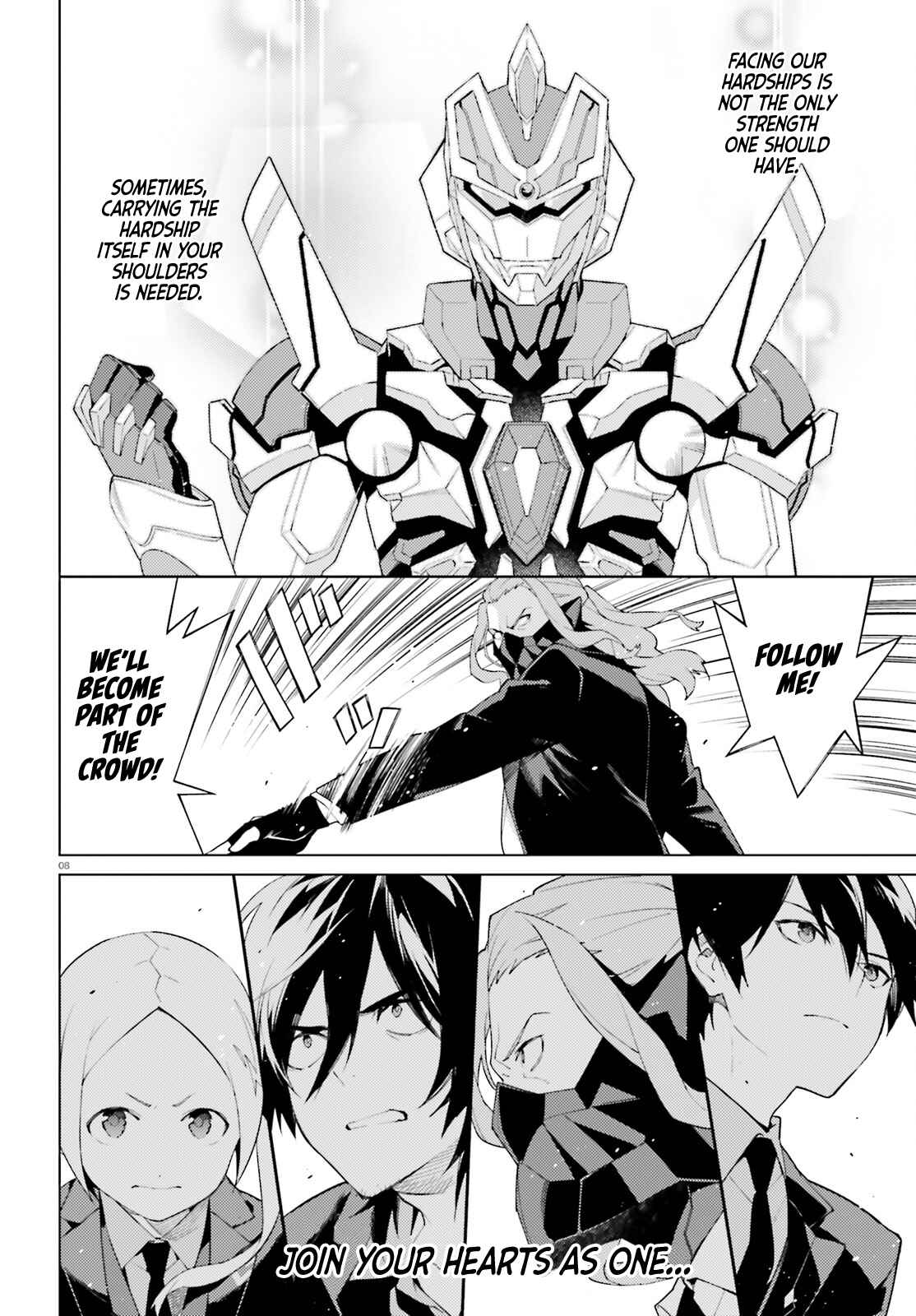 Page 8 Chapter 3 SSSS.GRIDMAN: Shinseiki Chuugakusei Nikki