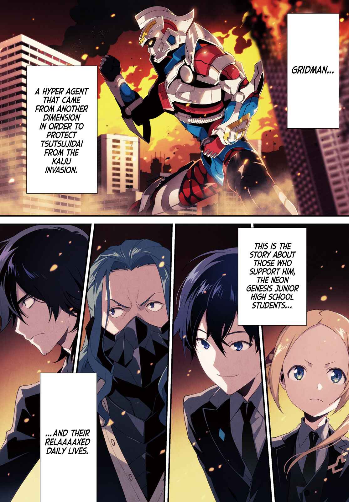 Page 1 Chapter 1 SSSS.GRIDMAN: Shinseiki Chuugakusei Nikki