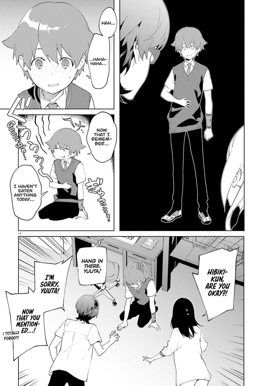 Page 12 Chapter 1 SSSS.GRIDMAN: Shinseiki Chuugakusei Nikki