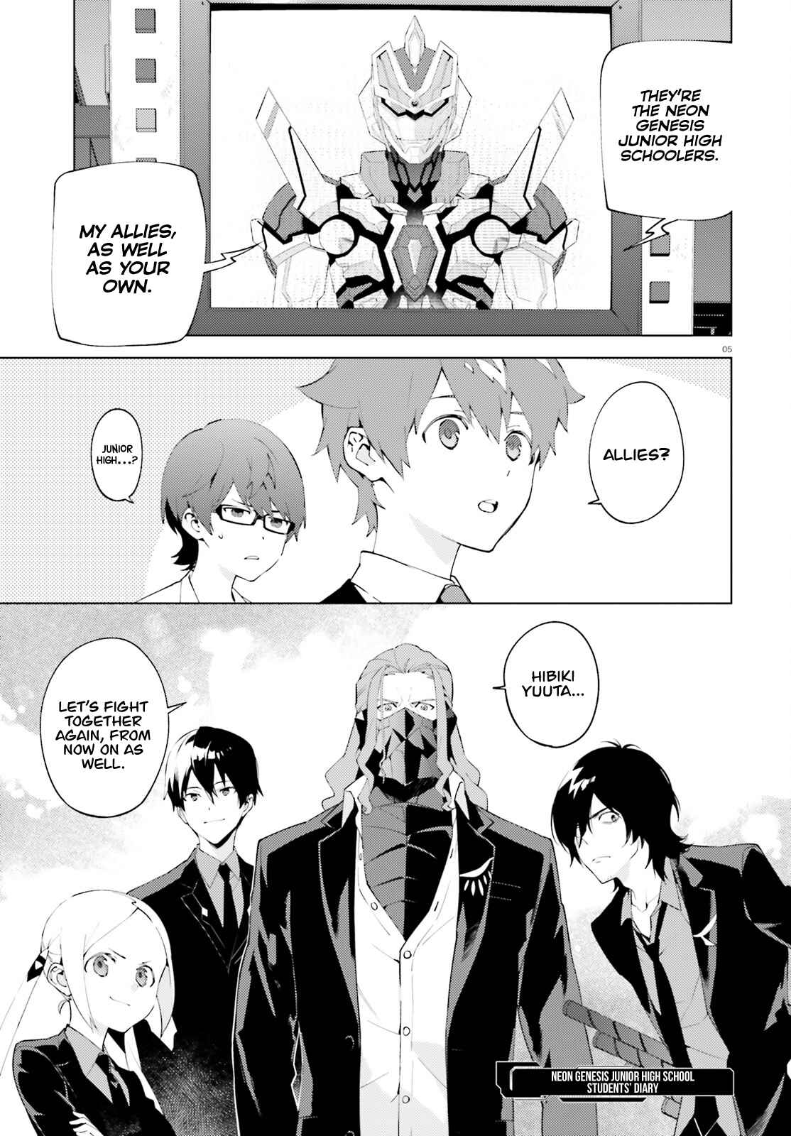 Page 3 Chapter 1 SSSS.GRIDMAN: Shinseiki Chuugakusei Nikki