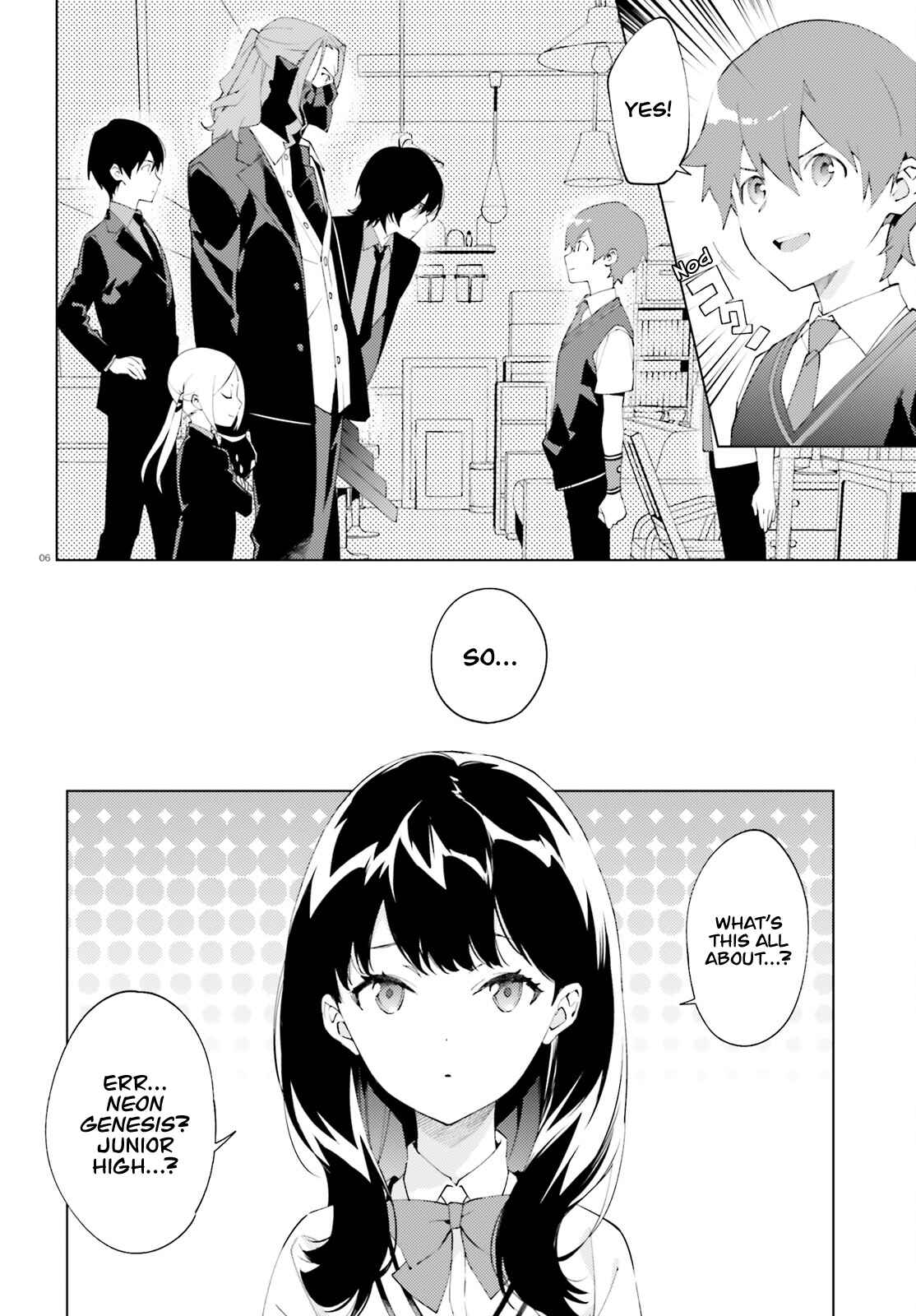 Page 4 Chapter 1 SSSS.GRIDMAN: Shinseiki Chuugakusei Nikki