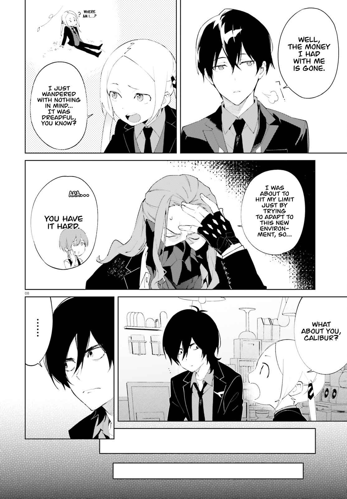 Page 6 Chapter 1 SSSS.GRIDMAN: Shinseiki Chuugakusei Nikki
