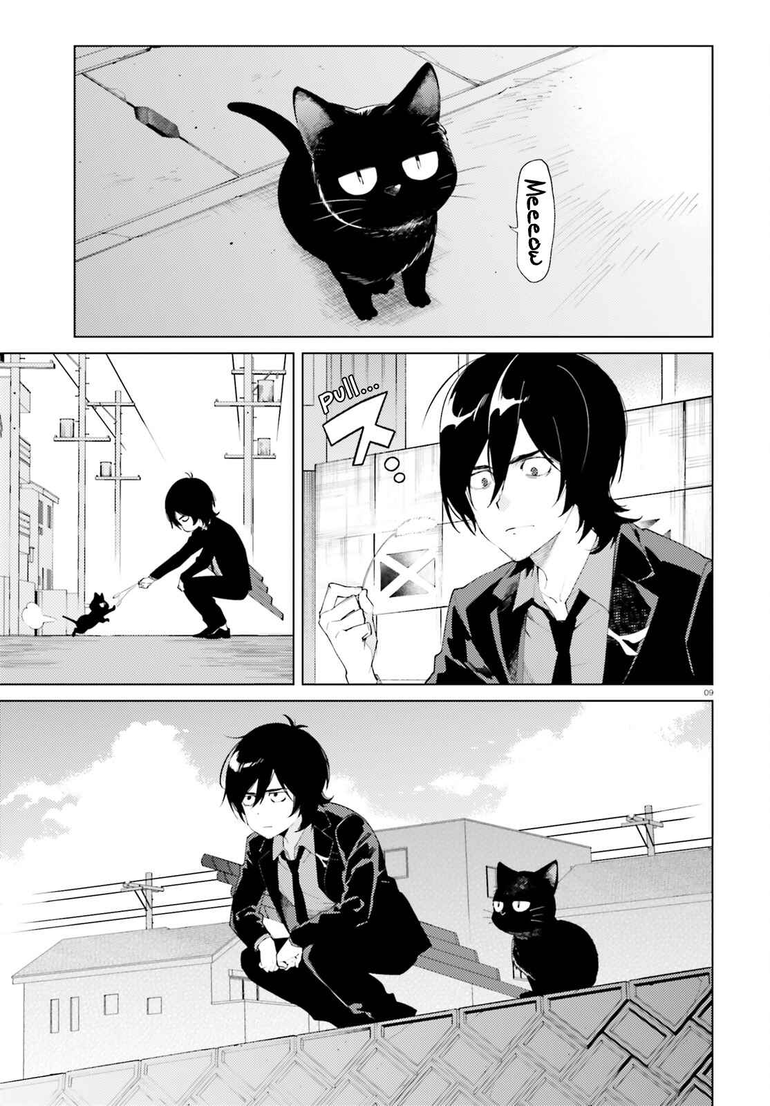 Page 7 Chapter 1 SSSS.GRIDMAN: Shinseiki Chuugakusei Nikki