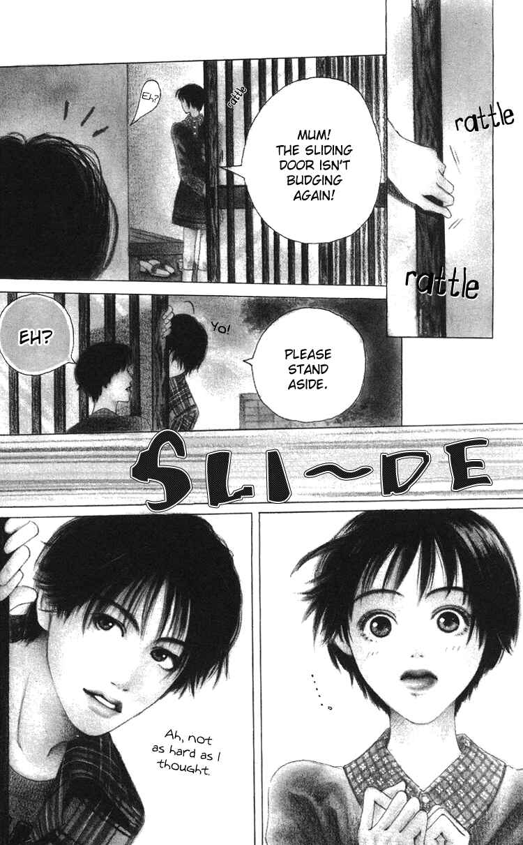 Page 13 Chapter 1 Egg of My Youth