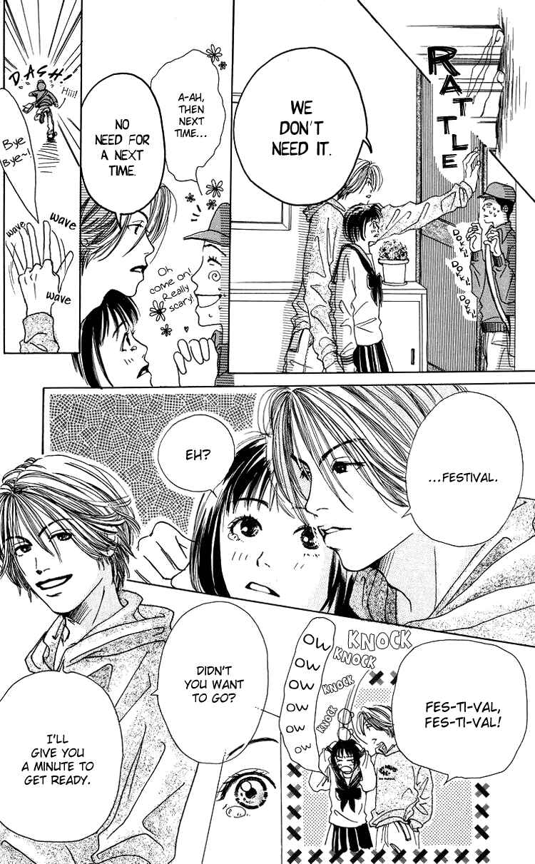 Page 25 Chapter 1 Egg of My Youth