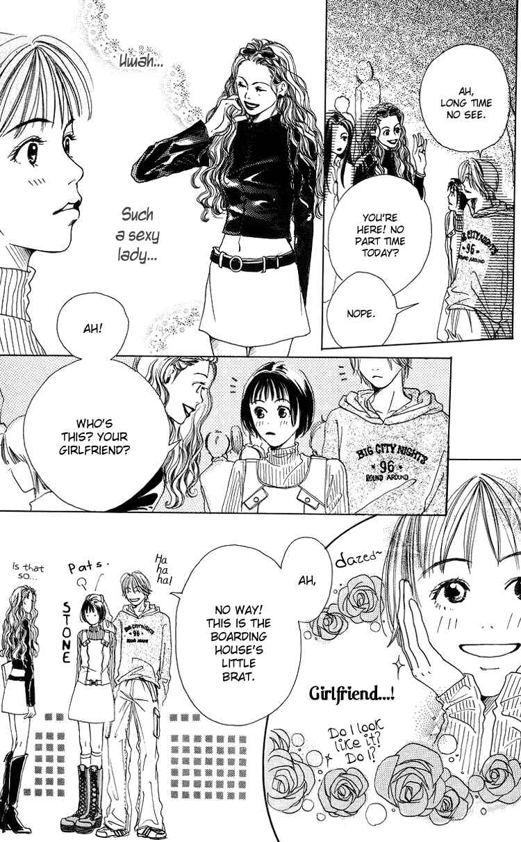Page 28 Chapter 1 Egg of My Youth