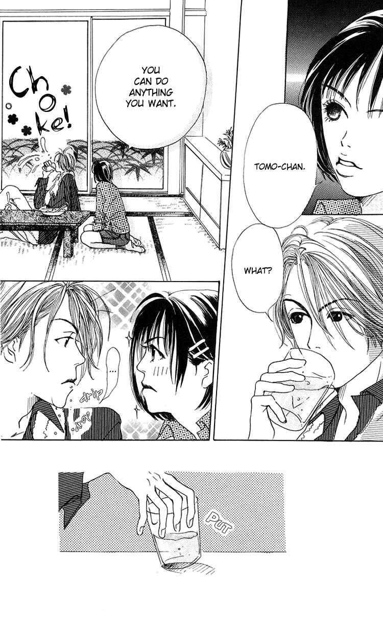 Page 35 Chapter 1 Egg of My Youth