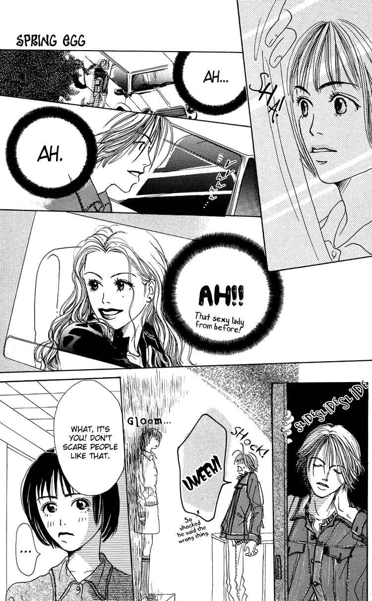 Page 44 Chapter 1 Egg of My Youth