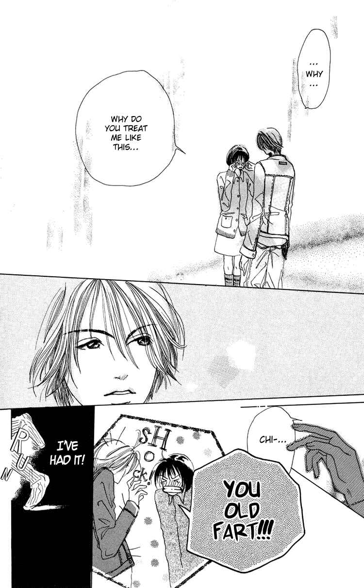 Page 48 Chapter 1 Egg of My Youth