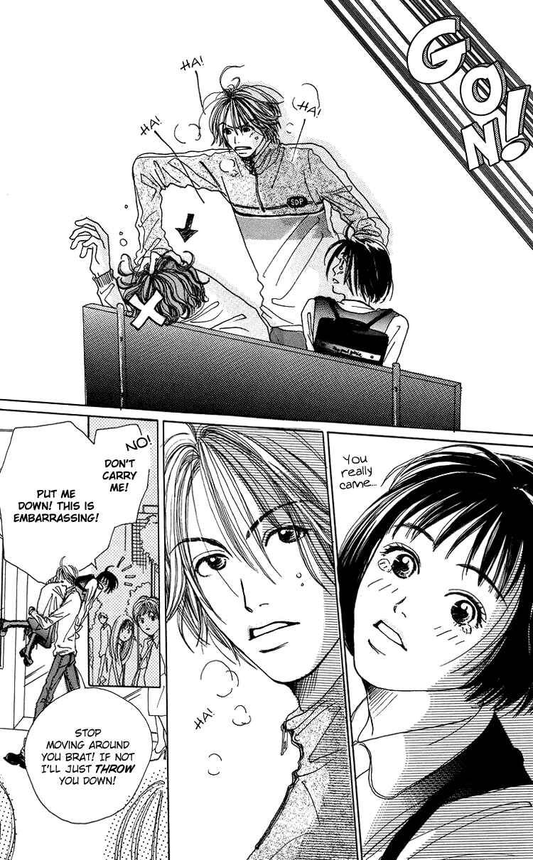 Page 53 Chapter 1 Egg of My Youth