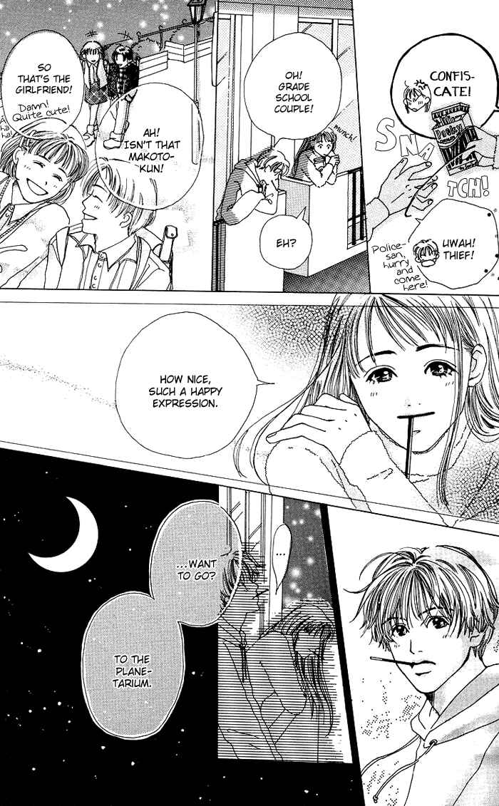 Page 10 Chapter 4 Egg of My Youth