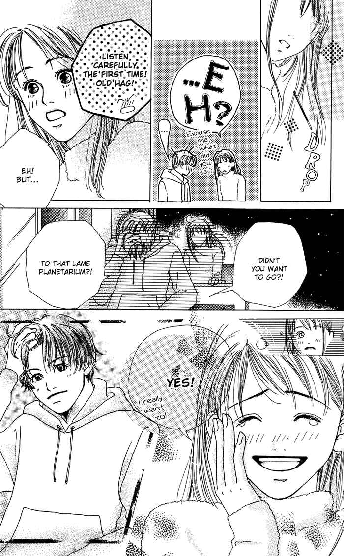 Page 11 Chapter 4 Egg of My Youth