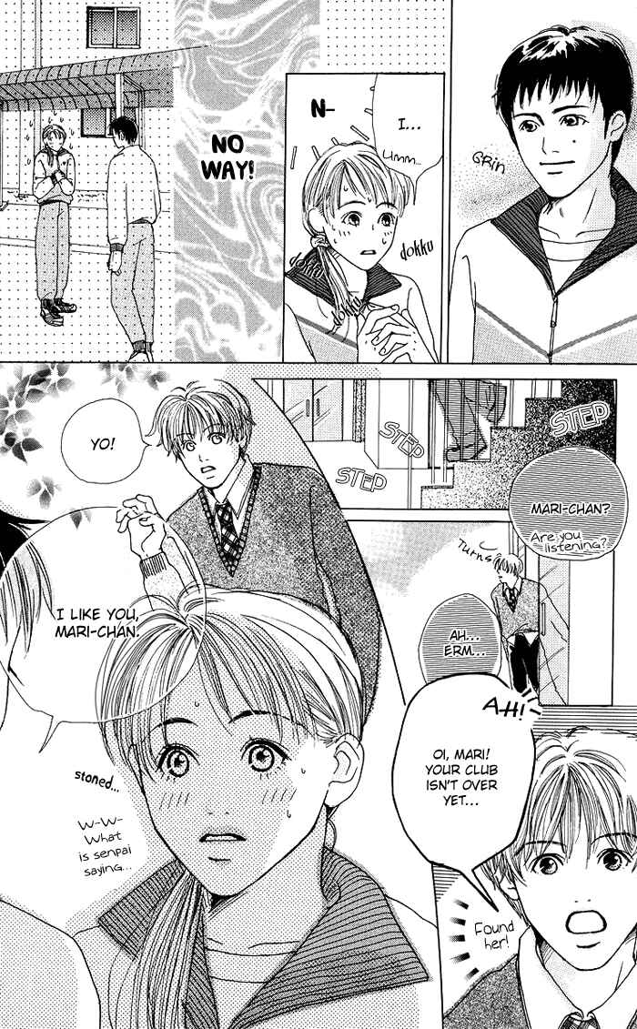 Page 14 Chapter 4 Egg of My Youth