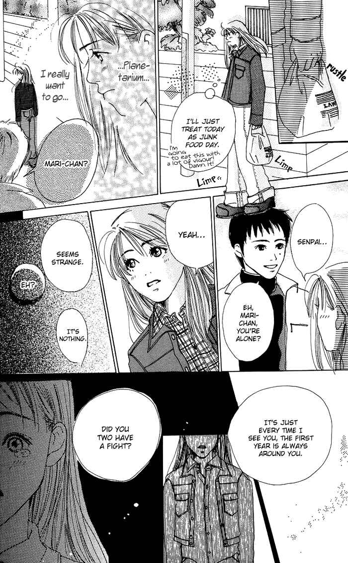 Page 21 Chapter 4 Egg of My Youth