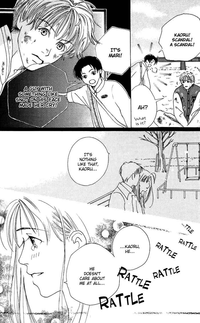 Page 24 Chapter 4 Egg of My Youth