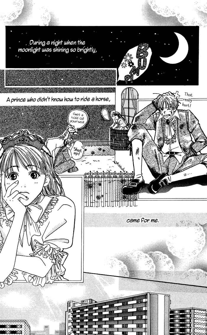 Page 3 Chapter 4 Egg of My Youth