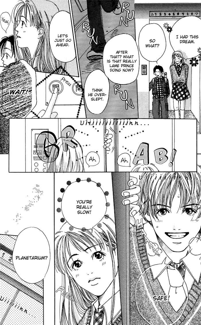 Page 4 Chapter 4 Egg of My Youth