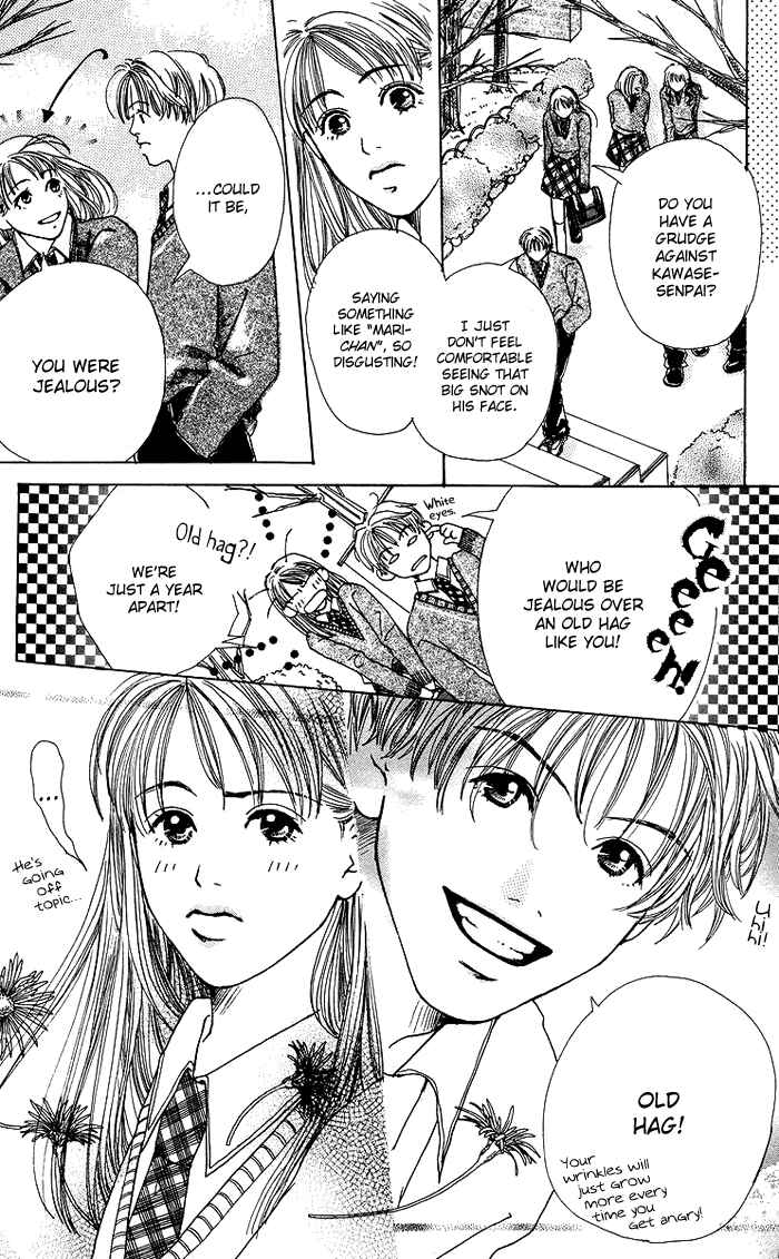 Page 7 Chapter 4 Egg of My Youth