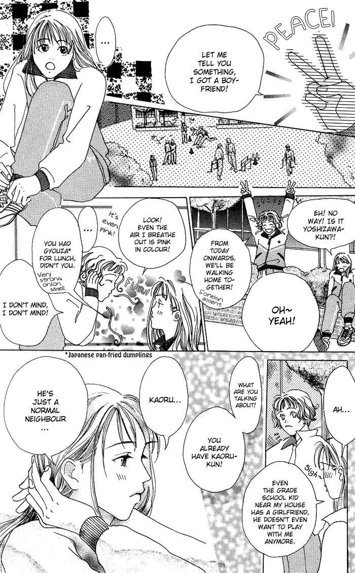 Page 8 Chapter 4 Egg of My Youth