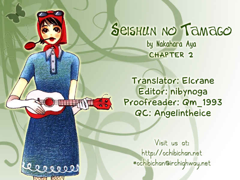 Page 1 Chapter 2 Egg of My Youth
